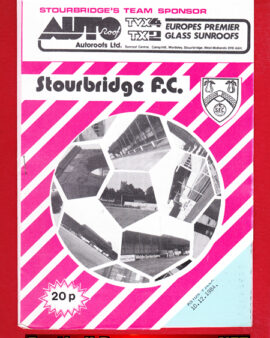 Stourbridge v Aston Villa 1984 – Senior Cup Match