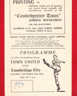 March Town v Cambridge City 1954 – FA Cup Qualifying