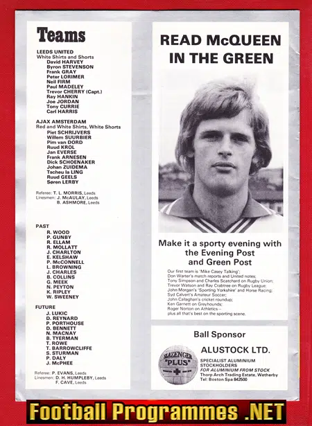 Leeds United v Ajax 1977 - Silver Jubilee