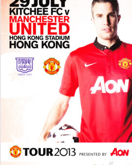 Kitchee v Manchester United 2013 – Asia Tour Hong Kong China