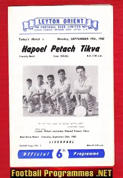 Leyton Orient v Hapoel Petach Tikva 1960 - Israel Team Jewish