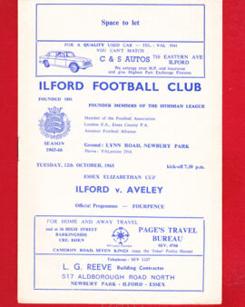 Ilford v Aveley 1965 – Essex Elizabethan Cup