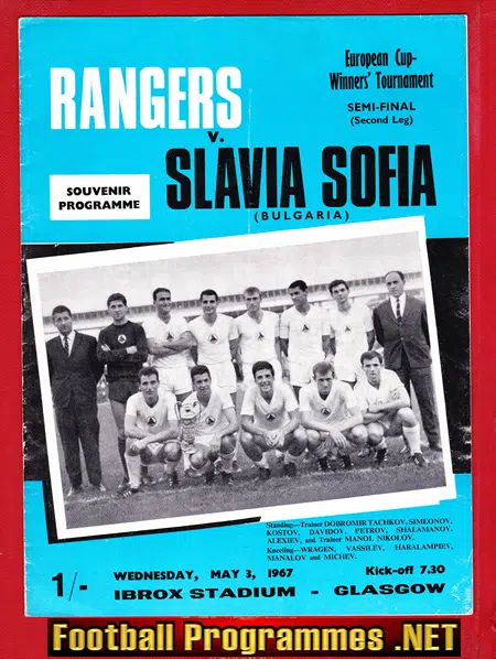 Glasgow Rangers v Slavia Sofia 1967 – European Cup Semi Final