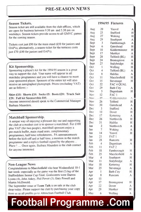 Altrincham v Liverpool 1994 - X1 Friendly Match