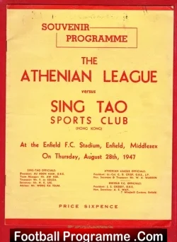 Athenian League v Sing Tao Sports Club 1947 - Hong Kong Enfield - football programme