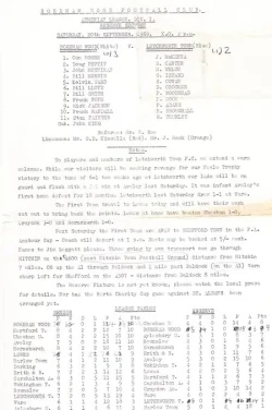 Boreham Wood v Letchworth Town 1969 – Reserves Match