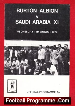 Burton Albion v Saudi Arabia 1976 – Friendly Match