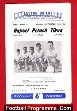 Leyton Orient v Hapoel Petach Tikva 1960 - Israel Team Jewish - football programme