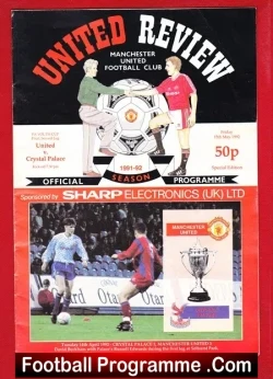 Manchester United v Crystal Palace 1992 – Youths Cup Final 2nd L