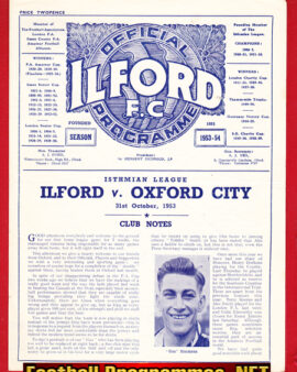 Ilford v Oxford City 1953