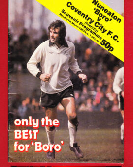 Nuneaton Borough v Coventry City 1983 – Plus George Best