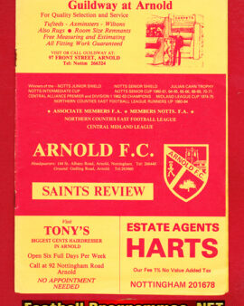 Arnold Town v Eastwood Town 1984 – Notts Senior Cup QF