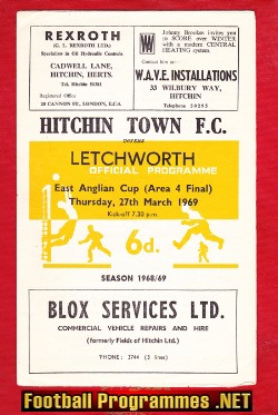 Hitchin Town v Letchworth Town 1969 – East Anglia Cup