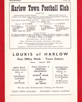 Harlow Town v Woodford Town 1964 – East Anglia Cup