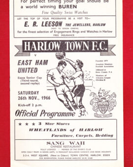 Harlow Town v East Ham United 1966 – Essex Senior Cup Replay