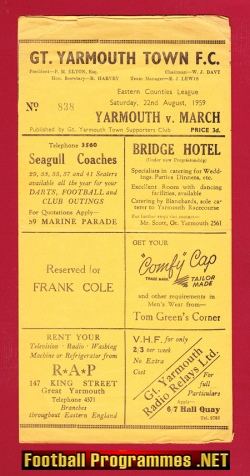 Great Yarmouth v March Town 1959 – Eastern Counties League