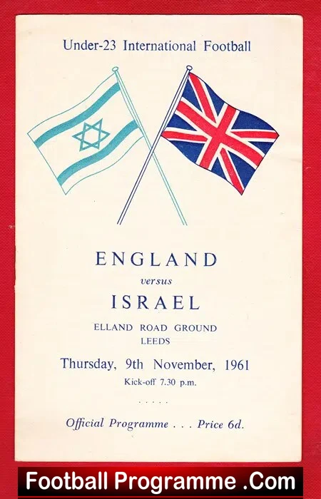England v Israel 1961 – Under 23 Leeds – Bobby Moore