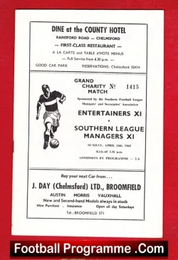Entertainers v Southern Managers 1968 – Chelmsford City