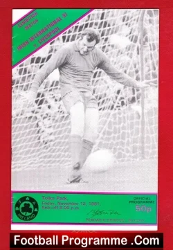 Ireland International XI v Liverpool 1981 – Irish Tolka Park