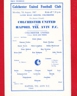 Colchester United v Hapoel Tel Aviv 1967 – Jewish Israel Signed