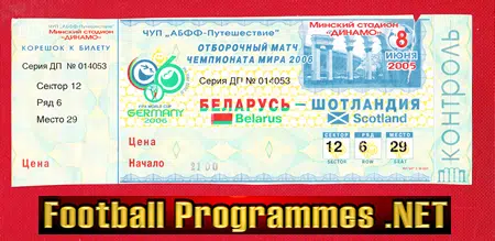 Belarus v Scotland 2005 – Football Ticket World Cup Qualifying