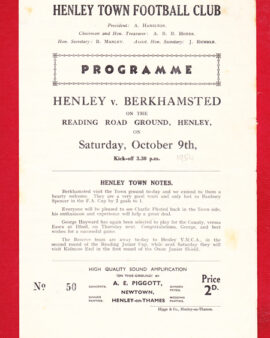 Henley Town v Berkhamsted Town 1954 – Reading Road Ground