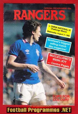 Glasgow Rangers v China International X1 1982 - Friendly Match
