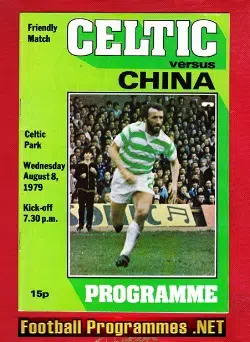 Glasgow Celtic v China 1979 – Friendly Match