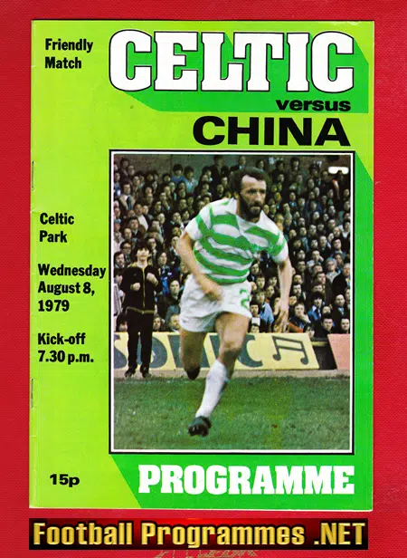 Glasgow Celtic v China 1979 – Friendly Match