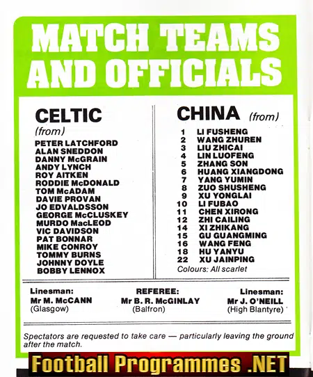 Glasgow Celtic v China 1979 - Friendly Match
