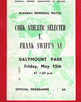 Cork Athletic v Frank Swift X1 1953 – Friendly at Dalymount Park