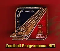 Ice Hockey Badge – Russia 1986