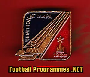 Ice Hockey Badge – Russia 1986