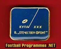Ice Hockey Badge – Russia