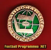 Ice Hockey Badge – unknown