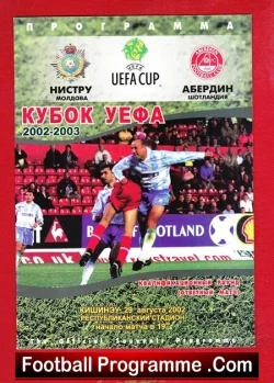 Nistru Otaci v Aberdeen 2002 – Moldova