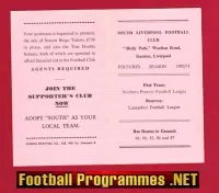 South Liverpool Football Club Fixture Card 1970 – 1971
