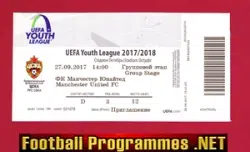 CSKA Moscow v Manchester United 2017 - Ticket - UEFA Youth