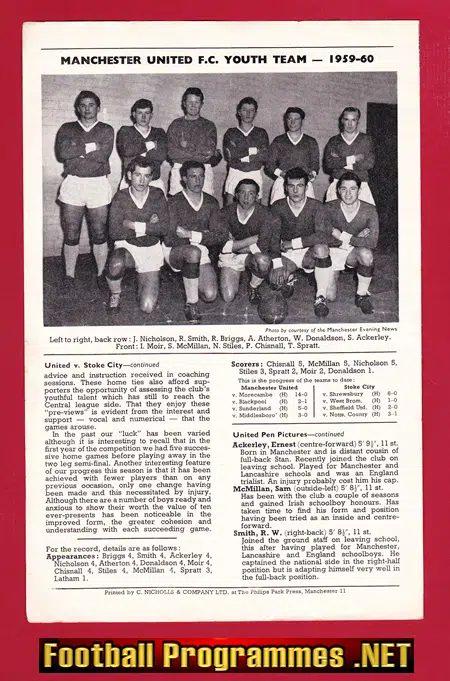 Manchester United v Stoke City 1960 - FA Youth Cup