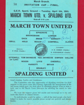 March Town v Spalding United 1955 – Invitation Cup Final