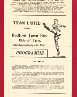 March Town v Bedford Town 1951 – Reserves Match