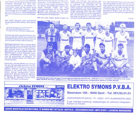 Club Brugge v Glasgow Celtic 1984 - Belgium