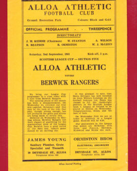 Alloa Athletic v Berwick Rangers 1961 – Scottish Cup