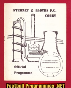Stewart & Lloyds v Bourne Town 1976 – First Ever Match
