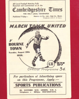 March Town v Bourne Town 1950