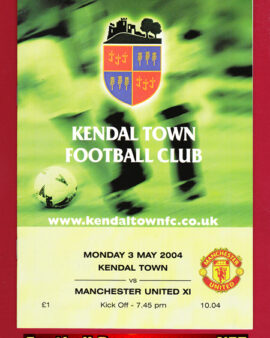 Kendal Town v Manchester United 2004