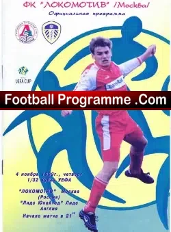 Loco Russia v Leeds United 2000 = Pirate Issue ?