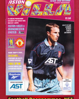 Aston Villa v Manchester United 1995 – Hansen Never Win Anything