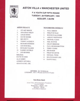 Aston Villa v Manchester United 1995 – FA Youth Cup