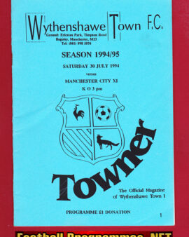 Wythenshawe Town v Manchester City 1994 – Friendly Baguley